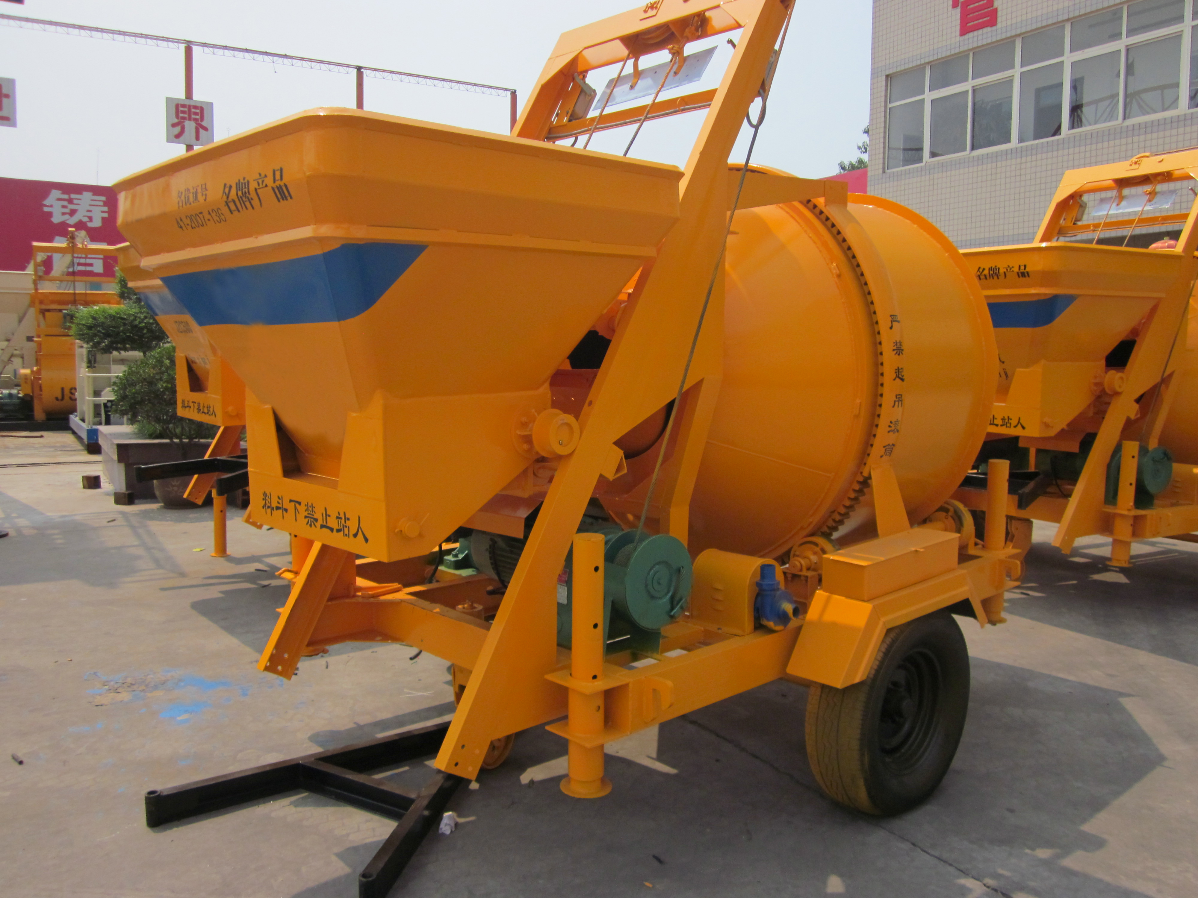 JS3000 Twin shaft horizontal forced type mixer